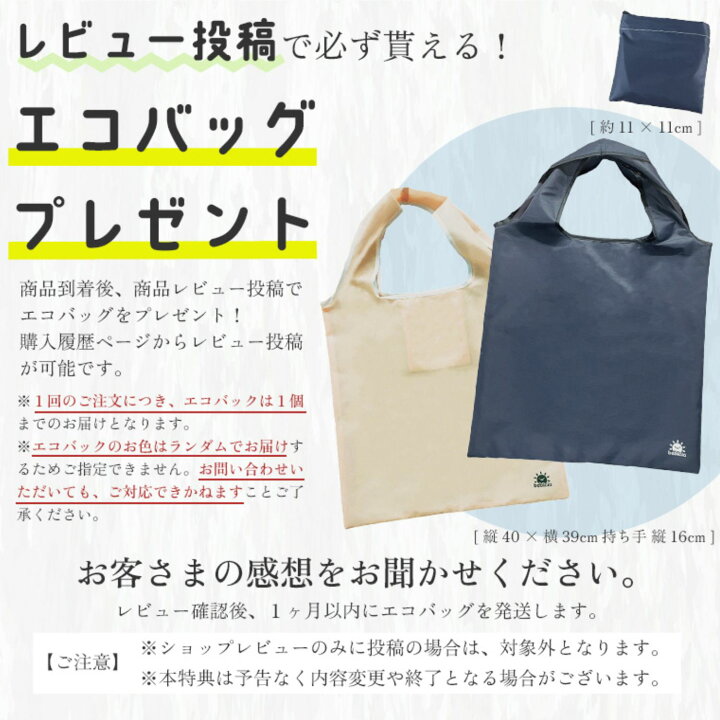 楽天市場】限定配布【20%OFFクーポン＆Pアップ】ショルダー バッグ 