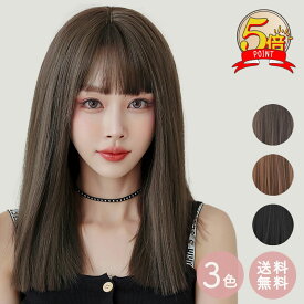 【100円OFFクーポン+P5倍】ウィッグ ロング 黒髪 フルウィッグ ウィッグ ロング ストレート 切りっぱなし かつら 女性 ウィッグ アッシュ コスプレ 髪型 ファッション ウィッグ 自然 小顔効果 普段 使い 可愛い 送料無料