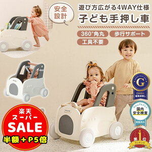 zȉy500~OFFP5{z艟 Ԃ xr[EH[J[ s  J^J^   ̎q j̎q 1 a v[g oYj Mtg   s⏕ ȒP