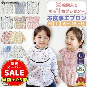 _z^y100~OFFP5{zHGv   4Zbg Ԃ xr[ R H Gv ۈ牀  q t Zbg ^ XbN ru HX^C Hׂڂ h 