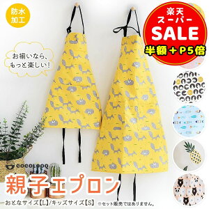 _z^y30%OFFP5{zGv LbY eq  Gv qpGv ̎q j̎q | O| lp qp yAbN k eq eqyA ƒp h~ 