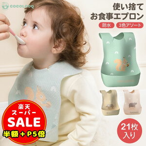 _z^yLINEǉ5%OFFP5{zHGv ĝ Gv q qp xr[ Ԃ qǂp ĝ Gv X^C ru 悾ꂩ O| ܂ oYj j̎q ̎q