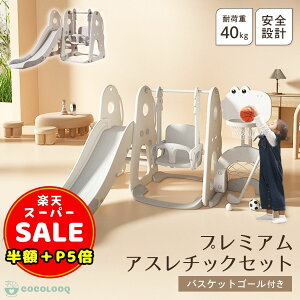 _z^y1000~OFFP5{z uR  ׂ WOW V p 1  oXPbgS[ WOW xr[ W Ԃ q NX}X 