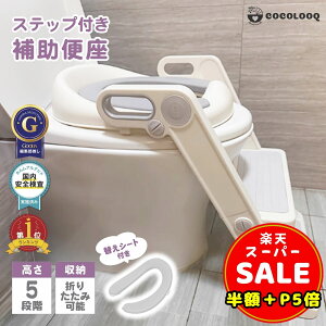 _z^y300~OFFP5{z⏕֍ Xebv ܂肽 gCg[jO gCg ݑ ͂ 􂢉\ Ki ֍ ⏕ gC K   RpNg q j̎q ̎q 