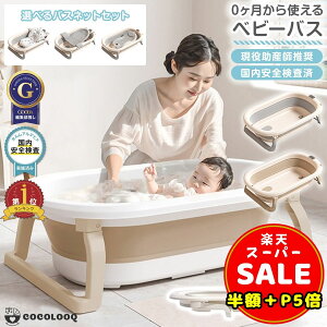 y̔y[WLz_z^y300~OFFP5{zxr[oX ܂肽  ܂ ܂݂炢  􂢉  ybg  炢 󂩂 oX^u hbNoX   􂢂