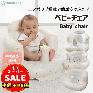 _z^y100~OFFP5{zoX`FA Ԃ xr[oX`FA xr[\t@ oX`FA xr[ Cpi ֎q CX GA[ xr[oX rj[ RpNg C [`FA 