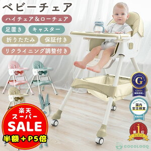 _z^y500~OFFP5{zxr[`FA nC`FA [`FA xr[`FA ܂肽 2way nC[`FA  ֎q ^ [ e[u オh~ NbV e[ut