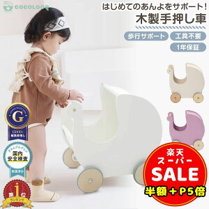 _z^y500~OFFP5{z 艟 ؐ Ԃ J^J^ xr[EH[J[ ؐ ܂藧  xr[  s m V ؐ ؂̂ mߋ 悿悿 j