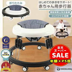 _z^y300~OFFP5{zs Ԃ RpNg xr[EH[J[ ܂肽 e[ut ی^s K sP Z[teBObY K ~` EH[J[ O[ 킢