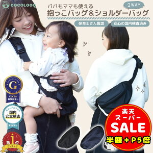 _z^y300~OFFP5{zqbvV[g V_[obO qbvV[g 2way jp Ԃ R xr[XO e qbvV[gobO EGXg|[`  lC oYj