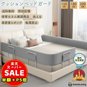 _z^y500~OFFP5{z xbhK[h NbV Ԃ ]h~ q 24cm xbh  h~ xbgK[h xr[K[h xbhtFX xbhT[N xr[tFX xr[ 