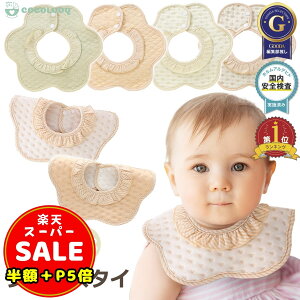 _z^y100~OFFP5{zy6Zbgz悾ꂩ xr[ X^C h 360x  n 悾  j̎q ̎q xr[ Ԃ Zbg 傫 傫 ru Gv oYj ۈ牀