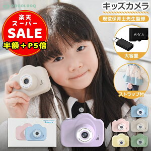 _z^y300~OFFP5{zLbYJ eSDJ[ht Q[t mߋ gCJ qp J fW^J B  ȒP { j̎q ̎q a v[g 