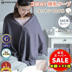 _z^y100~OFFP5{zP[v |` 360x @\ Xg[ P[v  Xg[ 100  RpNg uPbg n  ig o| oY oYj 