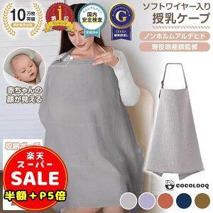 _z^yLINEǉ5%OFFP5{zP[v C[ 唻 360xJo[ ȑf [Вܕt \tgC[ Ԃ񌩂₷ Jo[ Y}^jeB xr[pi Oo֗ t