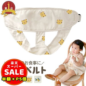 _z^y20%OFFP5{z`FAxg xr[ Ԃ ֎q xr[`FA xg H H OH CX Œ t o S ȒP g ^ ܂肽 玙 Oo Rp