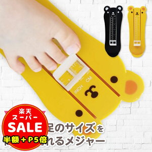 _z^yLINEǉ5%OFFP5{ztbgW[ LbY tbgXP[ ̃TCY v xr[XP[ 5.5`18.5cm LbY xr[  qp tbgTCY ȒP K C̃TCY  wX