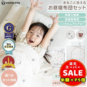 _z^y1000~OFFP5{zxr[zc Zbg 6_ Ԃ Qzc ~jTCY M[TCY V zcZbg 􂦂  oY  킢 j̎q ̎q YQ ۈ牀