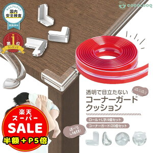 _z^y100~OFFP5{zR[i[K[h  NbV R[i[NbV q xr[ Ԃ h~ xbh  Ԃh~ fXN R[i[ er  p I K[h h K