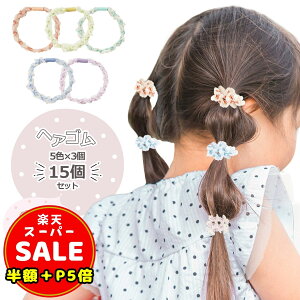 _z^yLINEǉ5%OFFP5{zwASZbg ̎q 15Zbg