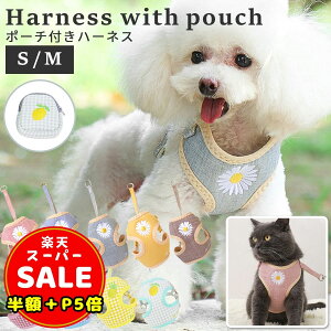 _z^yLINEǉ5%OFFP5{z n[lX ^ ^ hJ 킢 XS S M L pn[lX ̃n[lX  ɂ EȂ Č lC s⏕ \tgn[lX EGAn[l