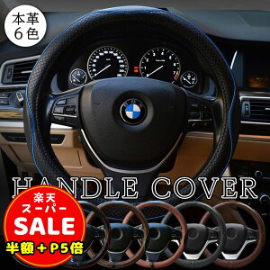 _z^y300~OFFP5{znhJo[ {v XeAOJo[ y sTCY ObvQ Xeb` p ʎԃ~jo gbNėp O^ 38cm U[ lGėp  