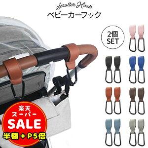 _z^y30%OFFP5{zxr[J[tbN 2Zbg 7F oM[tbN xr[J[ tbN oYj oY Mtg v[g xr[J[ Nbv  ybgJ[g ybgo