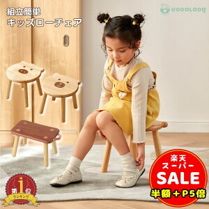 _z^y300~OFFP5{zLbY `FA Xc[ ؐ q ֎q  ~jXc[  EbhXc[ ۈ֎q qp CX 킢 VR C ԑ ~je[u Ⴂ֎q c