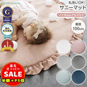 y̔y[WLz_z^y300~OFFP5{z􂦂 Tj[}bg vC}bg xr[}bg ~` 100% Eh}bg Ԃ Q tt n  a110cm tHg QA