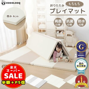 _z^y1000~OFFP5{zvC}bg V[X xr[ ܂肽  h Ԃ }bg 4cm h R g[Ή xr[}bg NbV }bg ~ O[ zCg x[W