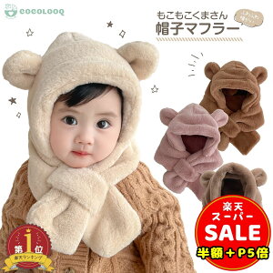 _z^yLINEǉ5%OFFP5{zxr[ Xq }t[ ~ j̎q ̎q LbY t[hEH[}[ 6 1 2 qp ܎ xr[}t[ ԂXq Ԃ h t[ht }t