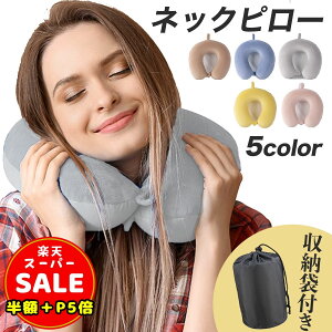 _z^y100~OFFP5{zlbNs[ s@ ᔽ NbV s@ lbNs[  gx G[ Q s ܂  }bg 킢 v[g Mtg 