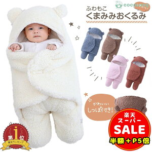 _z^y100~OFFP5{z ~ މ@ xr[uPbg t[X Ԃѕz tt ^IPbg xr[ j̎q ̎q jZbNX xr[ Mtg oYj CX^f 