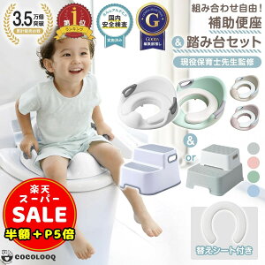 _z^y300~OFFP5{z⏕֍ ݑ Zbg q gC gCg[jO gCg cp֍g[jO P qpgC qǂgC c ܂ ȒP юUh~ 