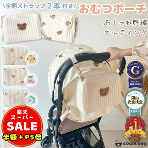 _z^y100~OFFP5{zނ|[` @ e  Ic|[` ނ }U[YobO Ԃ|[` nhobO }`|[` xr[|[` i` Ԃ L