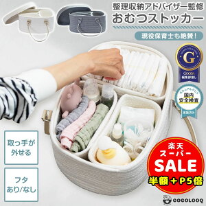 _z^y300~OFFP5{zނXgbJ[ oIcXgbJ[ ނ[@^ d؂ ܂肽 @\ xr[pi[  Ic[obO xr[ t xr[[