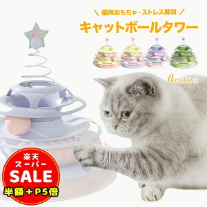 _z^y20%OFFP5{zL  lV {[ ˂  {[] L炵 {[ ] ^[ 邮 VԔ L ߋ ˂炵 LV ЂƂV Lpi y