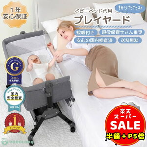 _z^y1000~OFFP5{zvC[h Ԃ ܂肽 xr[xbh YQ xbh LX^[ t RpNg 肩 ~j ^ [ }bgXt V oYj Mtg