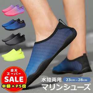 _z^y100~OFFP5{z}V[Y fB[X p Y jZbNX ۉ   Vm[PO SUP T[tB ނ V JbN EH[^[V[Y r[`V[