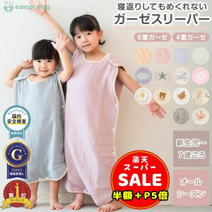 y̔y[WLz_z^y300~OFFP5{zX[p[ K[[ 6dK[[ LbY  100 Ԃ xr[ V xr[X[p[ pW} zc Cu  X[p[  Ȗѕz