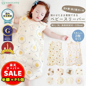 _z^y100~OFFP5{zX[p[ K[[ 6d 4d Rbg  xXg Ȃ ܂łۂ 1N ʔN 킢 t  H ~ [ Ԃ xr[ LbY K[[X[p[ V 0 1