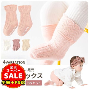 _z^y20%OFFP5{zxr[C xr[ \bNX C  2Zbg Ԃ LbY\bNX qpC V j̎q ̎q xr[pi xr[\bNX Vv n Mtg 