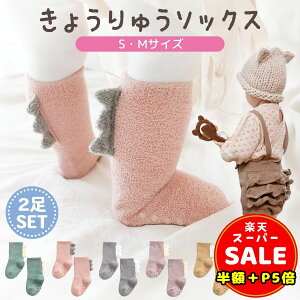 _z^yLINEǉ5%OFFP5{zxr[ C ~ xr[ \bNX ~ߕt C q C 킢  j̎q ̎q [\bNX LbY Ԃ C Lk 0 1 2 3