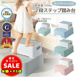 _z^y300~OFFP5{zݑ q 2i gC LbY Xebv ݑ qǂ ݑ䏸~ ǂ  Xebv q j̎q ̎q  Xebv x` gC̓ݑ gCg