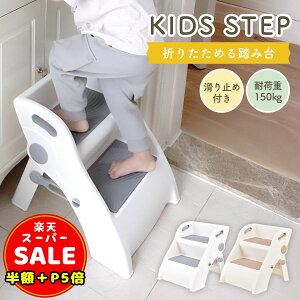 _z^y300~OFFP5{zLbYXebv ܂肽 ⏕֍ Zbg ݑ q LbYXebv O[ x[W 2i ʏ gC  Lb` gCg ⏕֍ ` Ki 