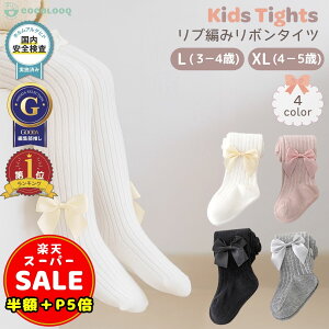 _z^yLINEǉ5%OFFP5{zxr[ ^Cc ~ xr[^Cc { u^Cc LbY qpC Ԃ ҂ݕ 킢 V H~ \bNX j̎q ̎q xr[pi  n 