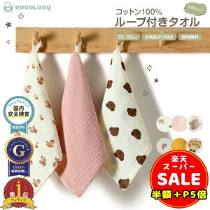 _z^y20%OFFP5{z[vt ^I 3Zbg Rbg100  K[[ nh^I @ ۈ牀 ct Lb` z O^O  Mtg v[g j 