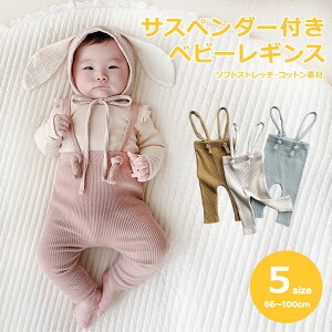 yLINEǉ5%OFFzMX xr[ Tybg I[o[I[ xr[ j̎q ̎q  u Rbg TXy_[ t  H ~ I[V[Y xr[EFA 66 73 80