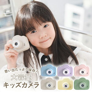 yLINEǉ5%OFFzLbYJ eSDJ[ht Q[t mߋ gCJ qp J fW^J B  ȒP { j̎q ̎q a v[g  