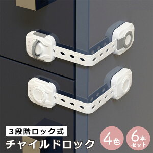 Ԍy50%OFFN[|zzzy6Zbgz`ChbN o xr[K[h o hA `ChbN  xr[K[h hAbN Ԃ h~ o w